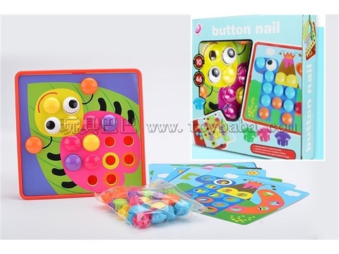 Mushroom nail puzzle