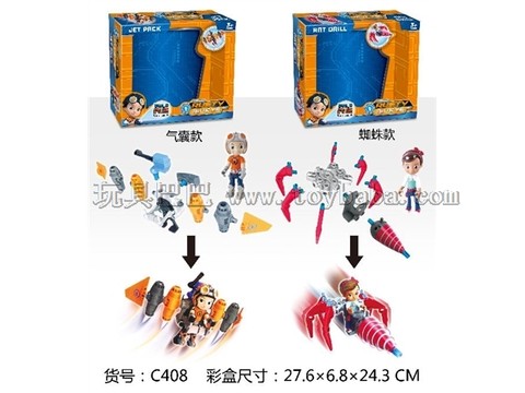 Juvenile Maker Toy Baba C408