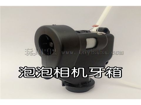 Bubble camera tooth box black