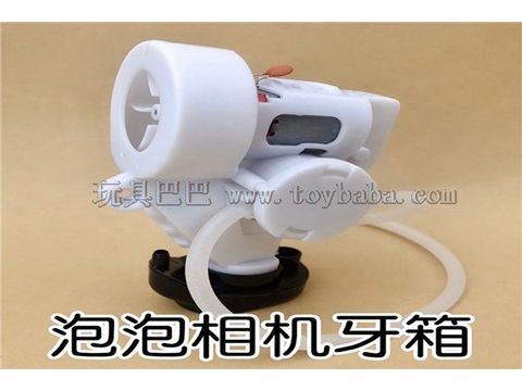 Big bubble camera tooth box black