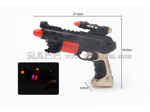Flash Space Gun