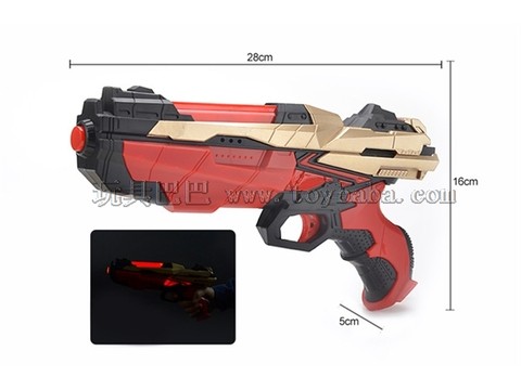 Flash Space Gun