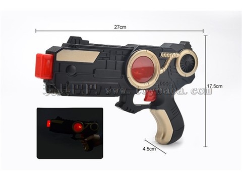 Flash Space Gun