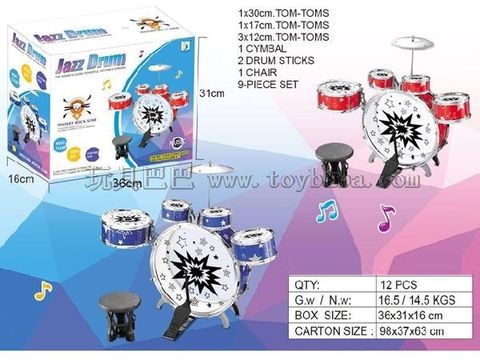 Jazz drum instrument boy gift blue red