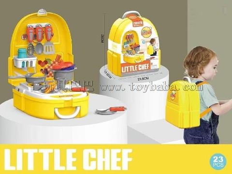 23pcs children's tableware, backpack, toys, monochrome, non-mixed colors