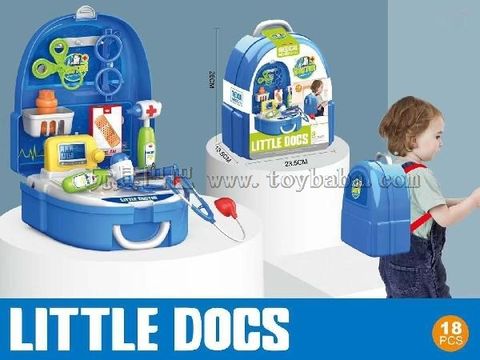 Children's medical equipment, backpack, toys, monochrome packaging, no color mixing