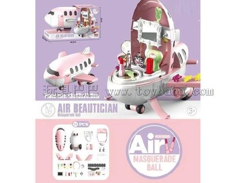 Cartoon aircraft two-in-one (cosmetics theme) play house toys, products are monochrome, not mixed colors