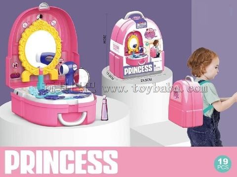 Children's dressing table nursing backpack girl's toys, monochrome, unmixed colors