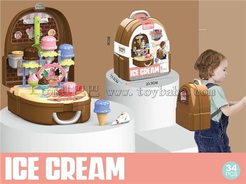 Children's desserts, backpacks, toys