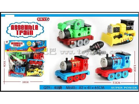 4 educational toys for small train boys