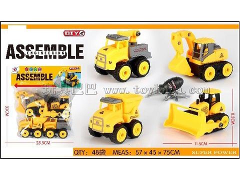4 children's toys for assembling and disassembling engineering vehicles