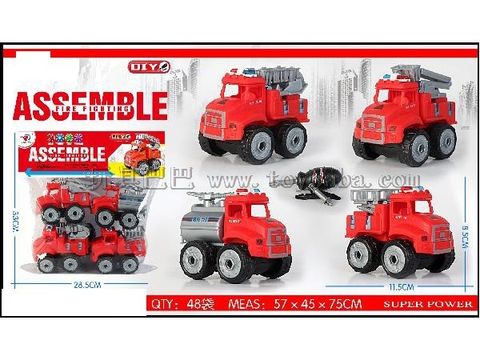 4 children's educational toys for assembling and disassembling fire trucks