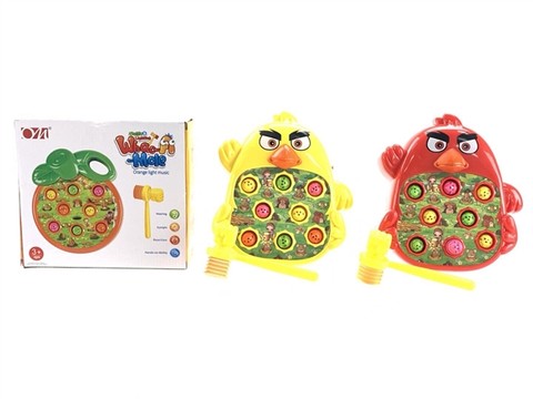 Birds, music, electric toys, hamsters.