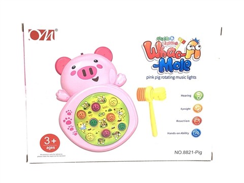 electric toy