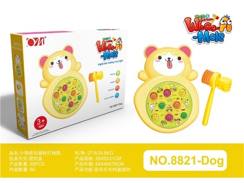 Angel bear lights, music, rotating electric toys, hamsters.