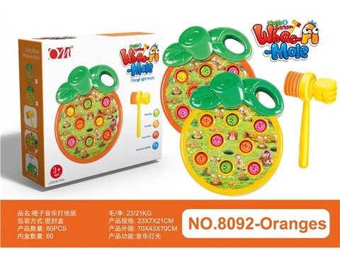 Orange, light, music, whack a mole, electric toy