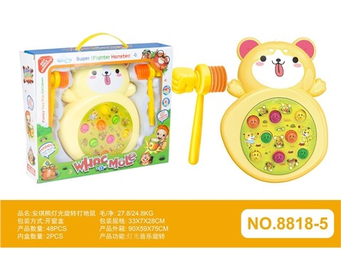 Angel Bear, light, music, rotating, electric toy, what-a-mole