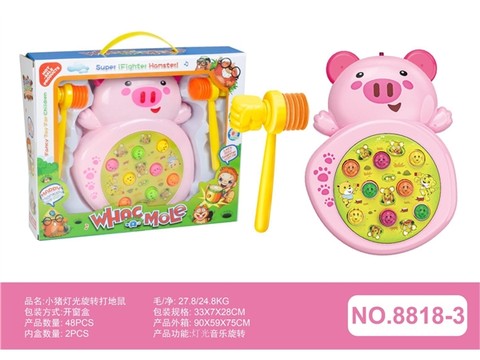 New pig light music rotating electric toy whacking a mole
