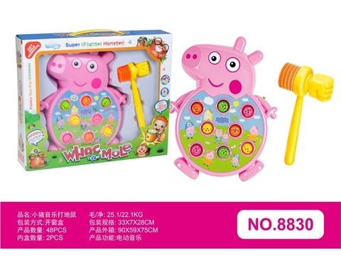 Pig music whack a mole electric toy