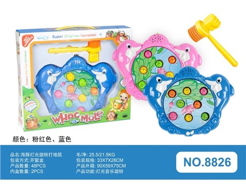 Dolphin music, rotating whack-a-mole electric toy