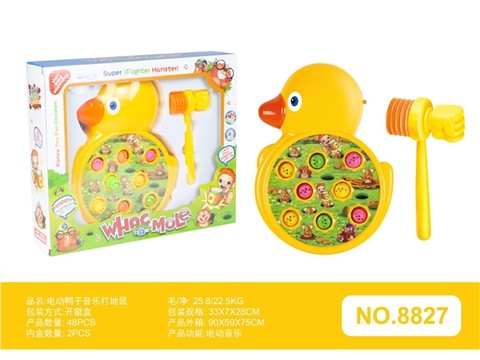 Electric rhubarb duck music electric toy whacking a mouse