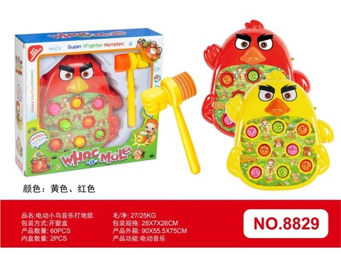 Electric bird music whack a mole electric toy