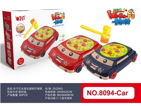 Polly car, lights, music, rotating whack-a-mole electric toy