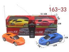 越南文二通仿真遥控车1:24