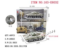 四通九九式水印迷彩坦克带灯光音乐1:32