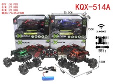 四通侧行攀爬车(包电2.4G频率)