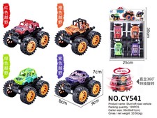 4只惯性特技越野车