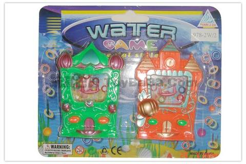 Two castle water machines and double houses