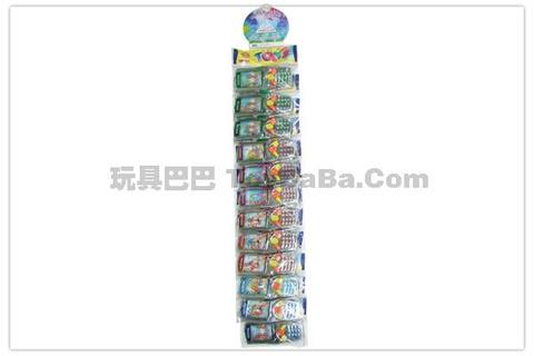 Digital mobile phone water machine with spreader (electroplating)