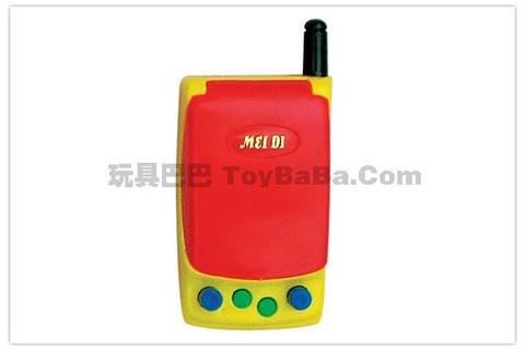 Mobile phone water machine