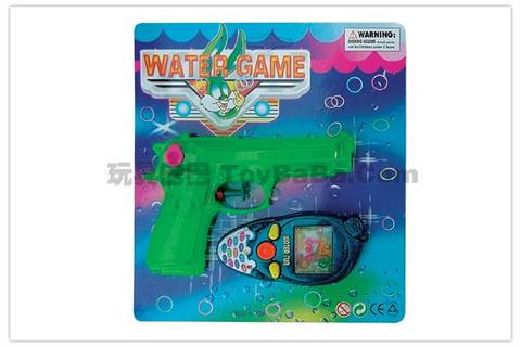 Water gun + mobile phone