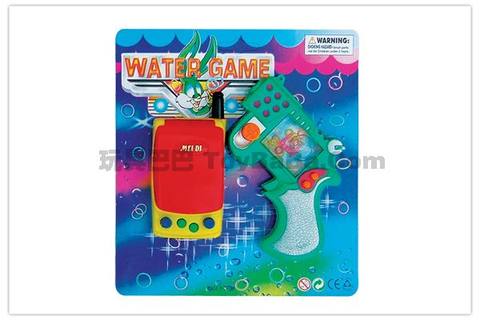 Hand toy gun water machine + mobile phone water machine