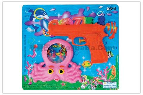 Octopus water machine + water gun