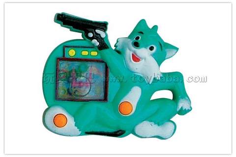 Blue Cat Water Machine