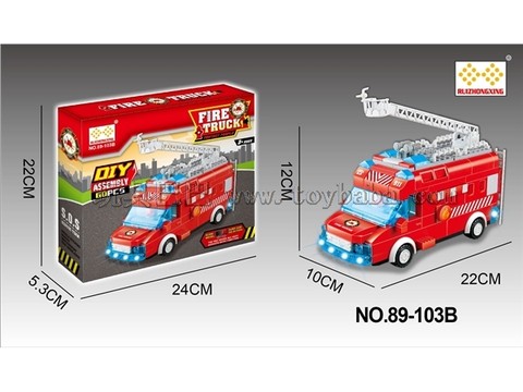 Electric universal (sliding) two functions DIY building blocks assembled fire truck with lights English song