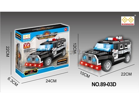 Electric universal (sliding) two functions DIY building blocks assembled special police car with lights English song