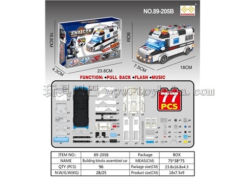 Pull back and assemble building blocks. Special police escort vehicle with lights and music.