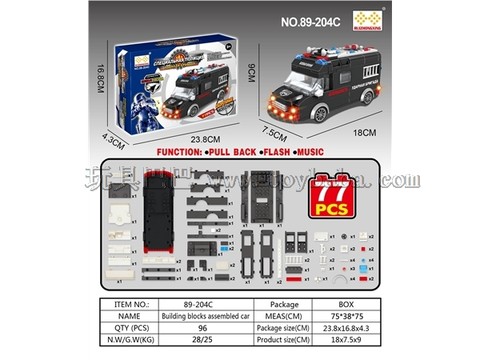 Pull back to assemble building blocks, special police car with lights and music