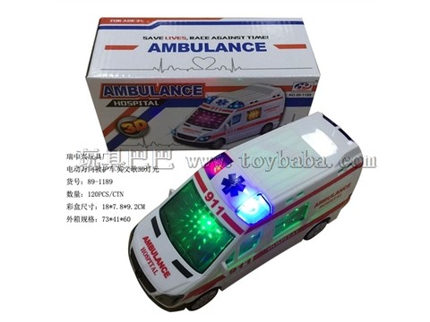 Electric universal ambulance English song 3D lights