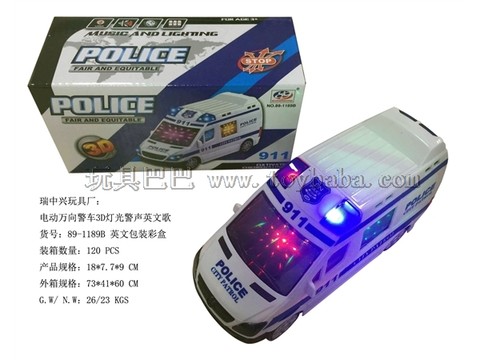 Electric universal police car English song 3D lighting