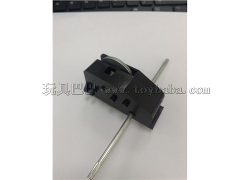 4cm inertia tooth box, cone