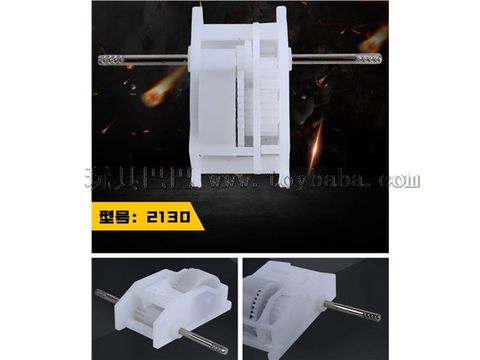 Return tooth box
