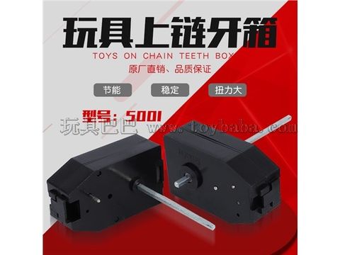 winding tooth box