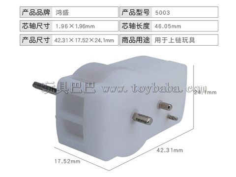winding tooth box