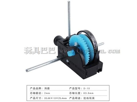 cable box