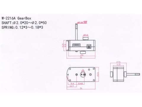 Dental box